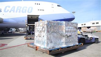 疫苗來了！美方250萬劑莫德納抵台