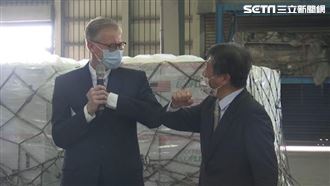 美贈疫苗抵台！酈英傑1句話點出深意