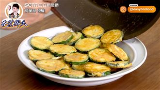 多加關鍵2食材　香煎櫛瓜更脆口！