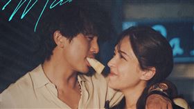 當男人戀愛時
圖翻攝自燈塔APP