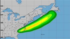 美國國家颶風中心