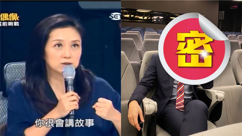 主播原來很會唱　7年前畫面曝網讚帥