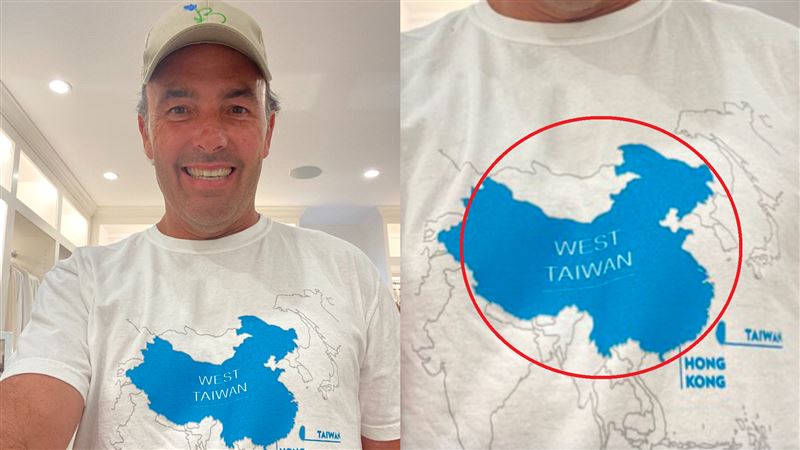 挺台！美投資大老穿「中國是西台灣」