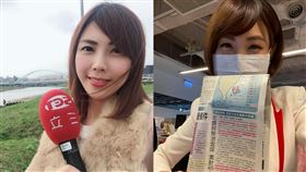 三立新聞主播潘照文。（圖／翻攝自潘照文臉書）