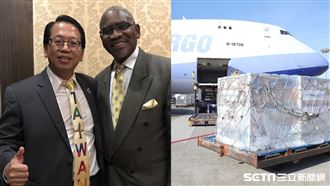 獨／贈台疫苗　美國會外交主席回信曝