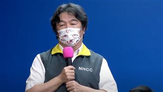 前進指揮所北市聽中央的？陳時中解答