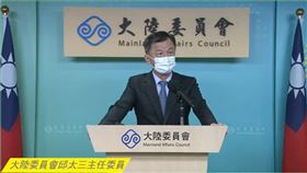 陸委會主委邱太三。（翻攝陸委會直播)