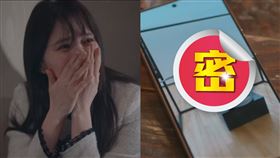 無法抗拒的他 圖翻攝自netflix