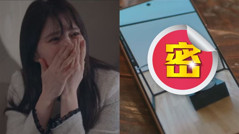 性愛體位被看光！最美小三崩潰痛哭