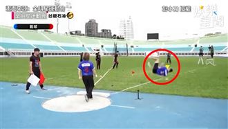 報告錢姐我沒休息！他以摔倒之姿現身