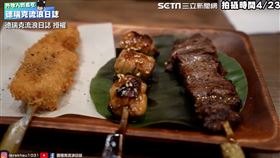 ▲▼。（圖／德瑞克流浪日誌　授權）