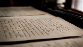 信（圖／翻攝自pixabay）