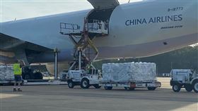 美國捐贈台灣莫德納疫苗／翻攝自美國在台協會 AIT臉書