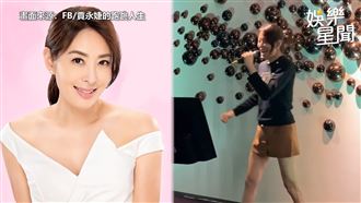 賈永婕飆唱自由　網笑：老天真公平