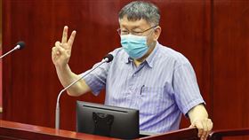 柯文哲北市議會報告備詢（2）台北市議會21日下午開會，市長柯文哲出席報告並備質詢。中央社記者鄭清元攝　110年6月21日