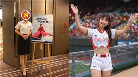 ▲小龍女小映曾考上廈門航空空服員。（圖／小映提供）