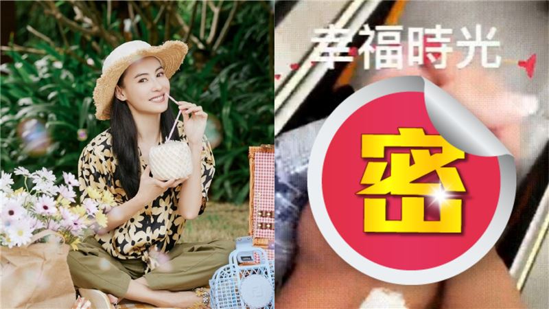 不藏三寶生父？張柏芝牽他喊幸福時光