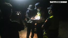 茶壺山,管制區,瑞芳,新北市