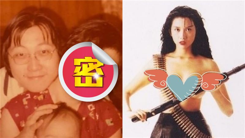 王晶老婆美過邱淑貞？1張照片太猛了