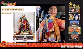 ▲邱二王爺北上到大堡家作客。（圖／寶島神很大）