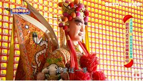 ▲關平帝君神將（圖／寶島神很大）