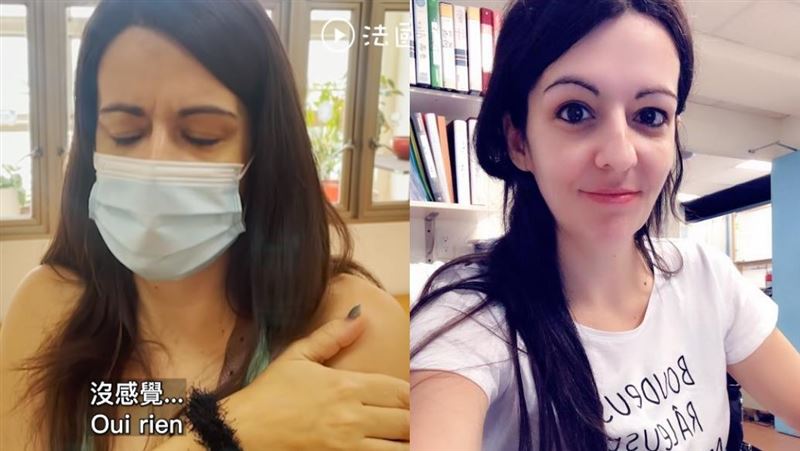 在台第一線！法國網紅曝AZ施打狀況