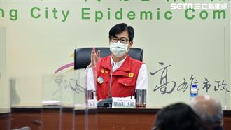 快篩陽等同確診？陳其邁秀圖表分析