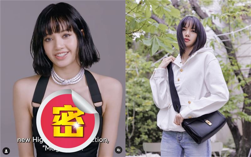Lisa30秒濕髮片　愛心胸型辣翻