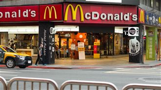 這12品牌點數清零時間曝　麥當勞也中標