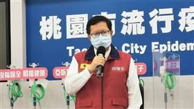 北農群聚感染  桃園全面快篩果菜及農產批發市場桃園市長鄭文燦22日在防疫會議表示，因應台北農產運銷公司群聚感染案，針對桃園果菜批發市場公司、桃農綜合農產品批發市場進行人員全面快篩。（桃市府提供）中央社記者葉臻傳真  110年6月22日