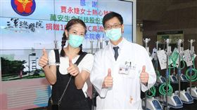 賈永婕持續送捐「救命神器」至各大醫院圖為三總。（圖／翻攝自賈永婕臉書）