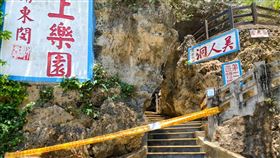 屏東縣府：暫時不會在小琉球設快篩站屏東縣政府表示，目前小琉球景點皆已關閉，觀光業者串聯自主停業，小琉球以居民為主，因此，交通船航線沒有設置快篩站必要，但會視疫情滾動性檢討。（陳國在提供）中央社記者郭芷瑄傳真  110年6月1日