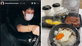 男星親駕車外送　他一看嚇壞：有點扯