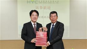 鑫永銓公司，3千萬急難救助補助，南投市、名間鄉、草屯鎮，圖／翻攝自鑫永銓官網臉書