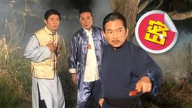 畫面的右上角驚見「無臉白衣男」，隱約可以看見身形，但模樣十分詭異。（圖／翻攝自成潤臉書）