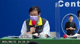 莊人祥,翻攝自CDC