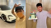 周興哲生日同框女友買保時捷送自己！