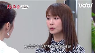 小三神洗白　天驕女星當流浪狗網讚爆