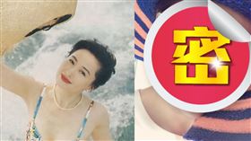 大陸女星于莉。(圖／微博)