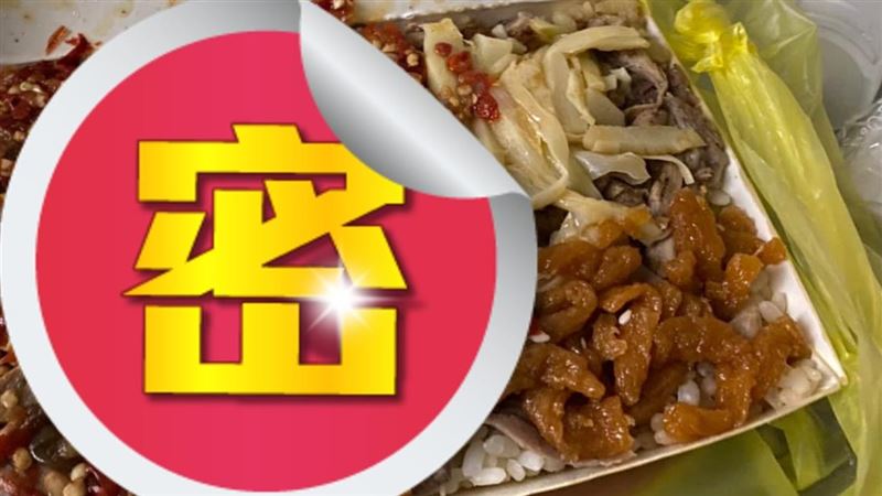 叫外送求「我要很辣」她打開便當笑了