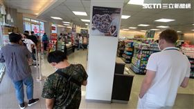 新北市,居家快篩試劑,超商,萊爾富