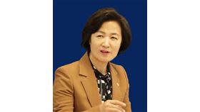 南韓前法務部長秋美愛。（圖／翻攝自維基百科）