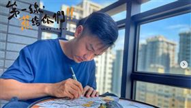 ▲附上親筆寫的加油卡片。（圖／翻攝自香蕉Instagram）