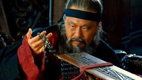 ▲曹操打下的江山，最後落到了司馬家族之手。（示意圖／翻攝自百度百科）