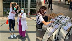 賈永婕,地位,臉書,取暖(翻攝自 賈永婕 臉書)