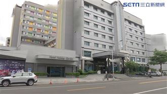 華園飯店傳售30億　房仲：有聽說