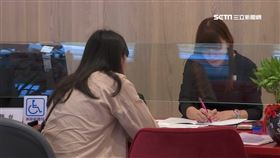 週轉,保單借款紓困,貸款