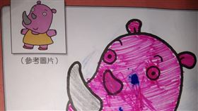 陪兒畫畫！她繪本見「1生物」長犀牛角　解答曝傻眼炸：是在哈囉

