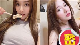 反骨男孩,實習老師,艾瑞絲,Aries