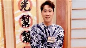 余祥銓因為疫情收入銳減。（圖／翻攝臉書）